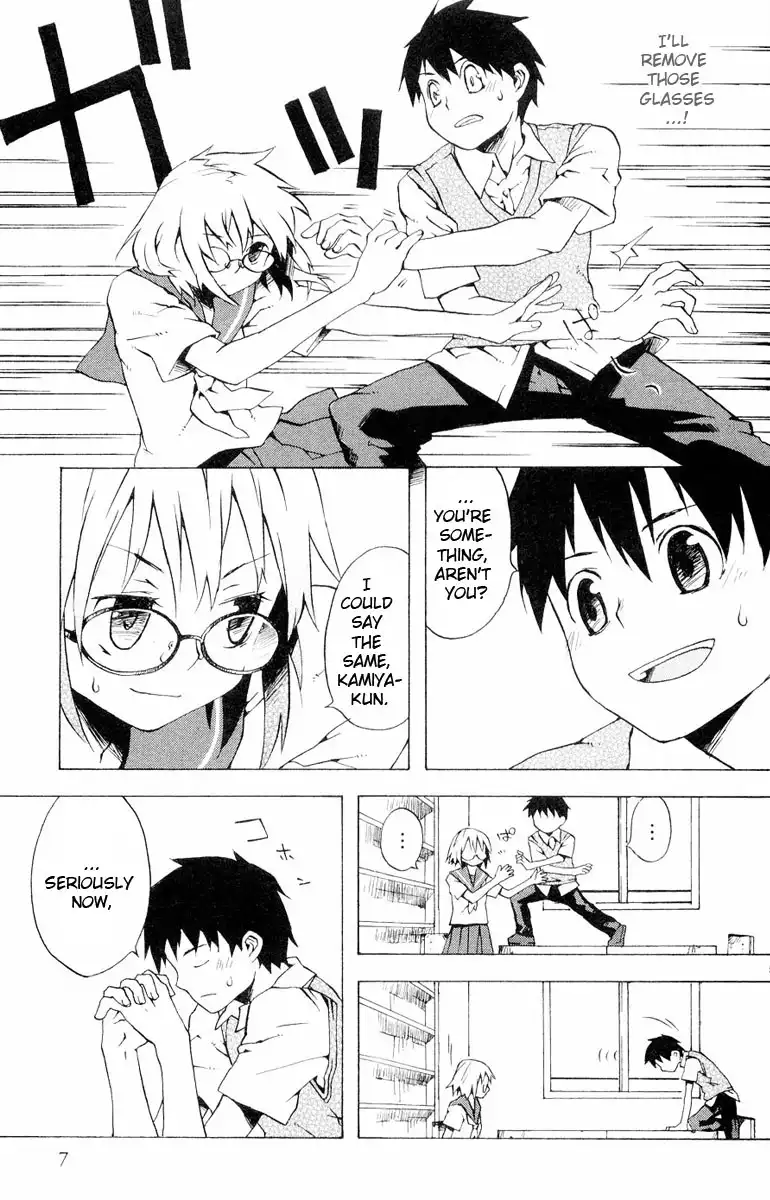 Megane na Kanojo Chapter 1 9